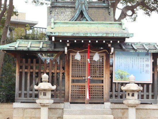 Suwa Shrine